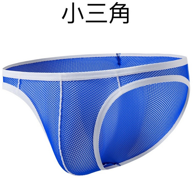 GTOPX MAN 透氣網孔內褲 U凸低腰薄款性感丁字褲