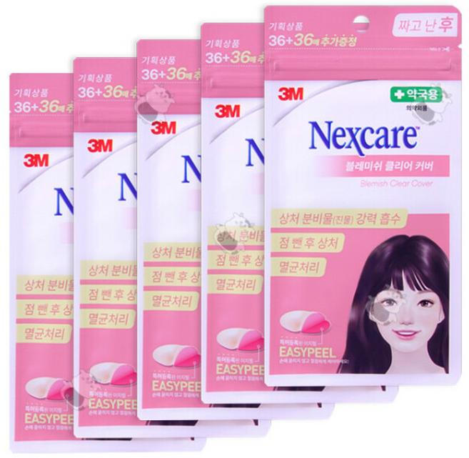 3M 넥스케어 블레미쉬 클리어 커버 여드름 점 스팟 패치, 5개, 5개입