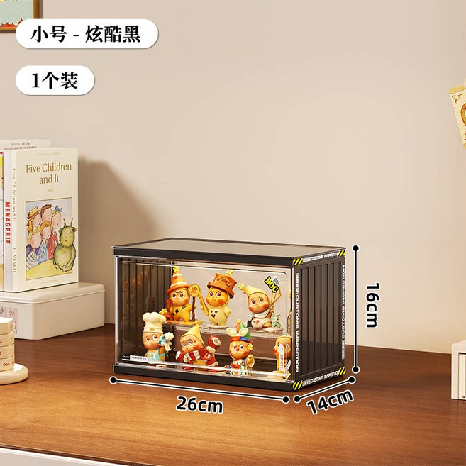 星星人盲盒收纳展示架 亚克力透明防尘展示盒柜子, 小号-黑色二层阶梯【1个装】