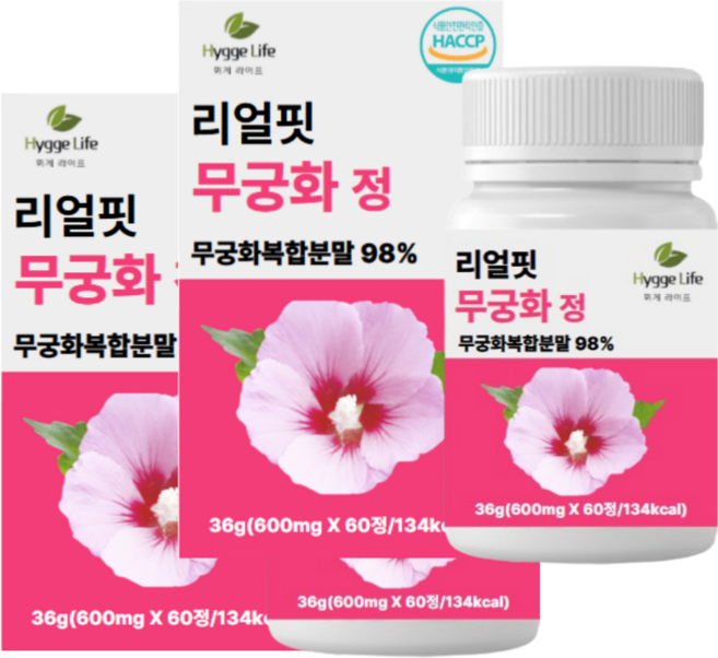 (무궁화 기획전) 다이어트보조제 무궁화 정 / 무궁핏 무궁화다이어트 안토시아닌 히비스커스 haccp 인증 휘게라이프, 2개, 30회분