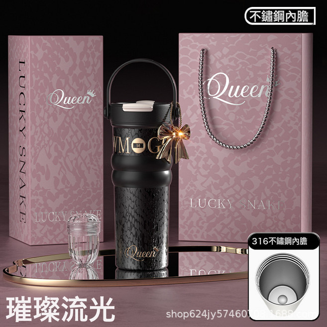 高顏值316不鏽鋼保溫杯陶瓷內膽女保溫水杯子輕奢禮品帶禮盒, 1個, 1L, 316剛 黑色 禮盒:1pcs  果茶杯 680ML