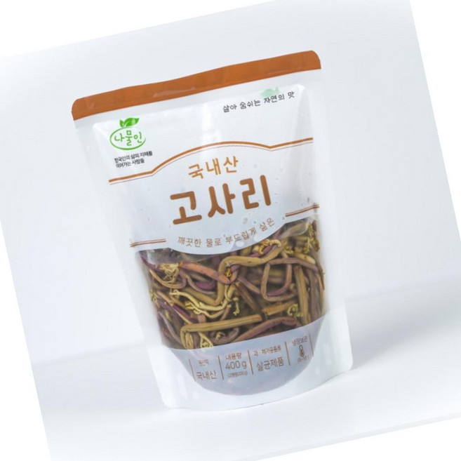 국내산 고사리 400g 10팩 산나물, 10개