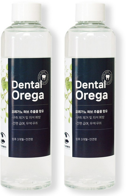 펫파트너스 강아지 고양이 입냄새제거 구강청결 치석예방 덴탈워터 덴탈오레가 2병 세트 (각 250ml), 250ml, 2개