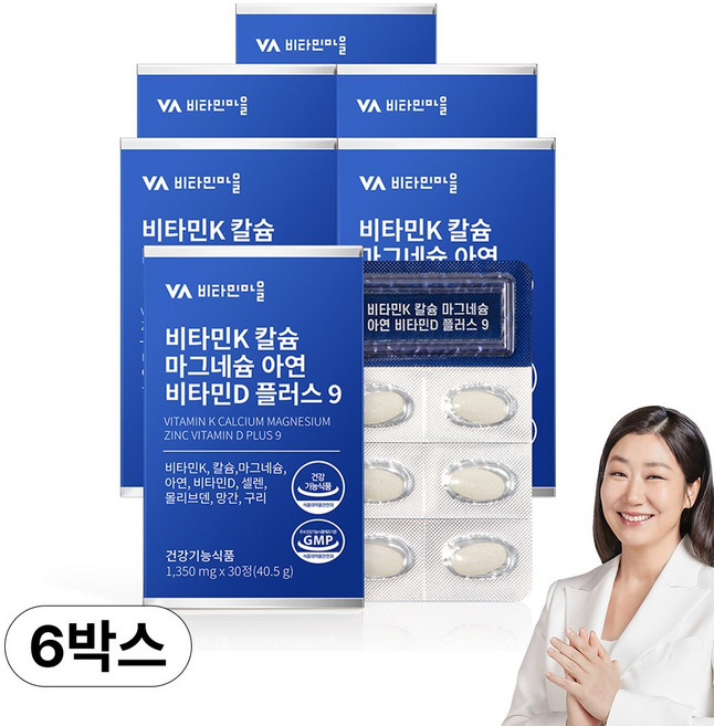 비타민마을 비타민K 칼슘 마그네슘 아연 비타민D 플러스 9, 30정, 6개