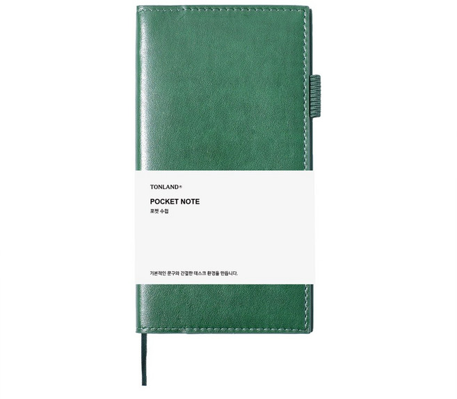 톤랜드 가죽 포켓 수첩, 딥그린, 1개