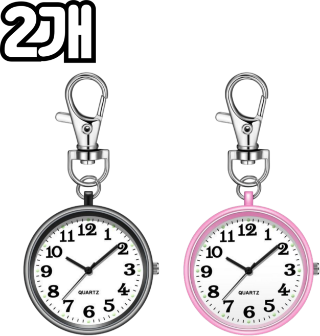 담다 1+1 간호사 수험생 캠핑족 미니 야광 시계 키링, 1세트, 화이트+핑크(KD543)