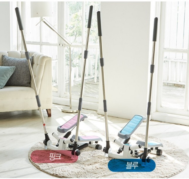 로베라 워키 스텝퍼 M-70, 핑크