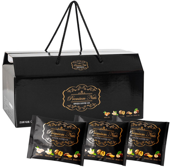 송림식품 하루견과 프리미엄너츠 선물세트 포장 50봉, 1세트, 20g