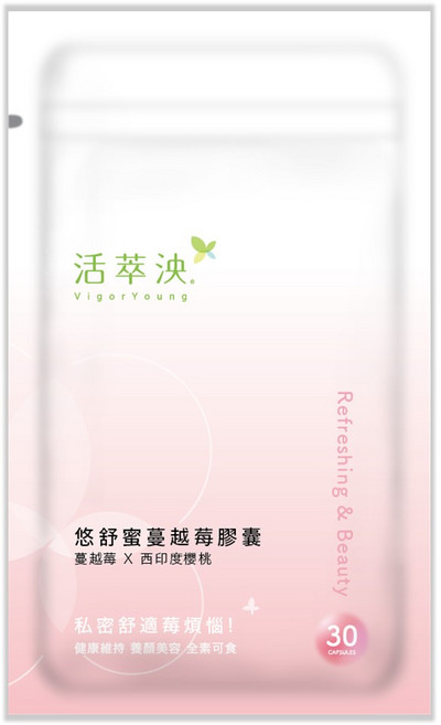 活萃泱 悠舒蜜蔓越莓膠囊 30粒 北美蔓越莓 西印度櫻桃 益生菌 調整體質 呵護舒適, 1個, 30顆