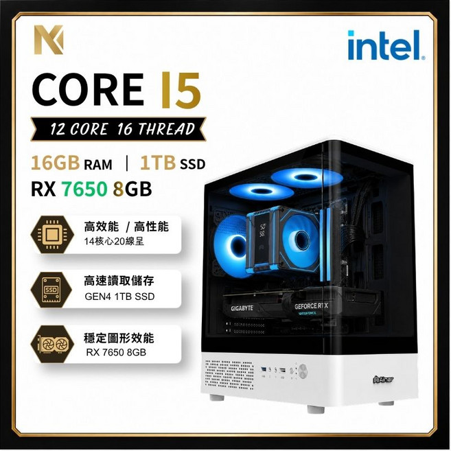 K CORE i5 高效能電競主機 16GB RAM 1TB SSD RX 7650 8GB, 黑色, 1558152, Windows11