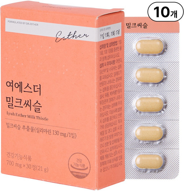 여에스더 밀크씨슬 실리마린 밀크씨슬추출물 260mg 국민영양 프로젝트, 10박스, 30정