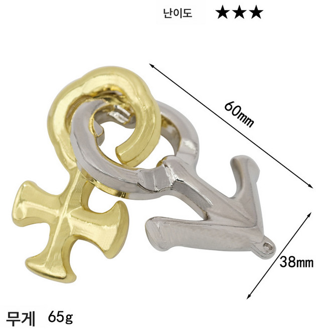 10PCS 퍼즐 아연 풀림 세트 나인링 익지공명루반 잠금 장치 케이스, 색깔10, 하나, 1개