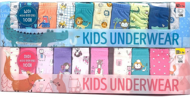 코튼클럽 아동 40수 삼각팬티 10매