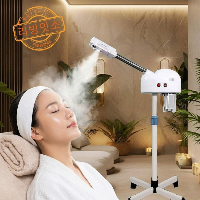 페이스스티머 헤어 얼굴 스팀기 피부 관리 스티머, 본품 세트