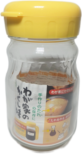 485ml 입구가 넓은 유리병(2개입) 소스 매실병 간장병, 1개