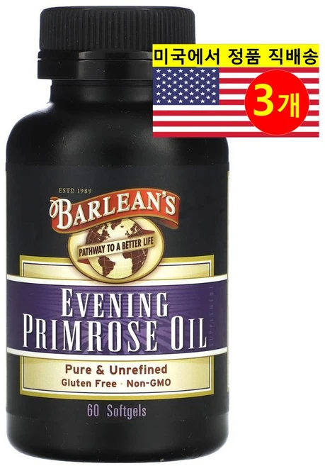 Barlean's 달맞이 꽃 오일 Evening Primrose Oil, 60정, 3개 - 쿠팡