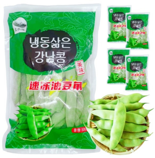 <중화국제>중국식품 냉동 삶은 강낭콩 단콩 떠우죠, 5개
