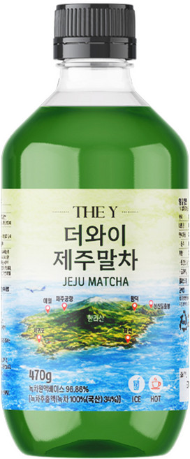 더와이 제주말차원액 PET, 1개, 470g