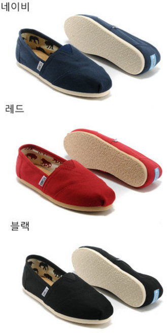 탐스 슬립온 클래식 알파르가타 TOMS