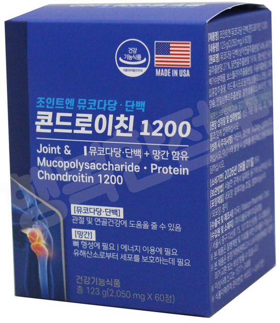 조인트엔 뮤코다당 단백 콘드로이친1200 [2 050mg X 60정] 상어연골추출분말, 1개, 60정