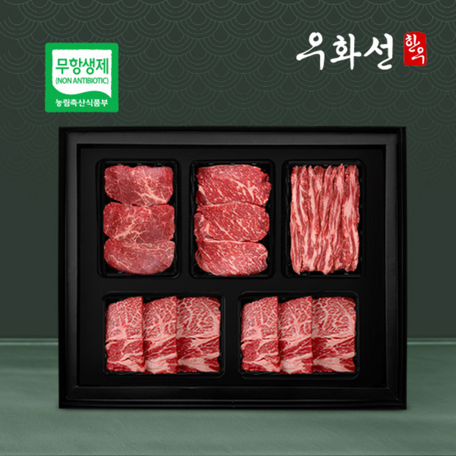 [지함]무항생제한우 1++(8)등급 시그니쳐 로스세트 4호(등심1.2kg+안심600g+채끝600g+특수부위600g총 3.0kg)냉장, 1개, 상세 설명 참조