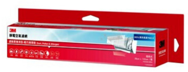 3M 靜電空氣濾網輕巧捲筒裝 9808-SRTC 濾敏原專用型 38 cm x 132 cm/捲, 1個