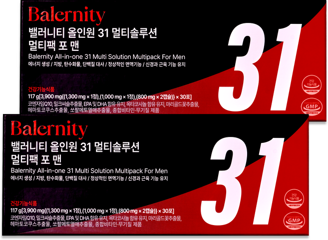 밸러니티 올인원 31 멀티솔루션 올인원 남성 멀티비타민 영양제 포 맨, 30회분, 2개