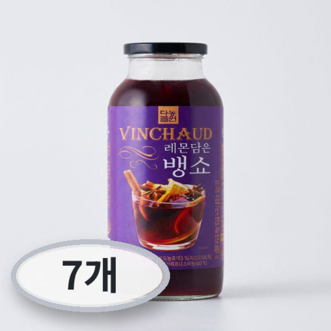 다농원 레몬담은 뱅쇼, 950g, 1개입, 7개