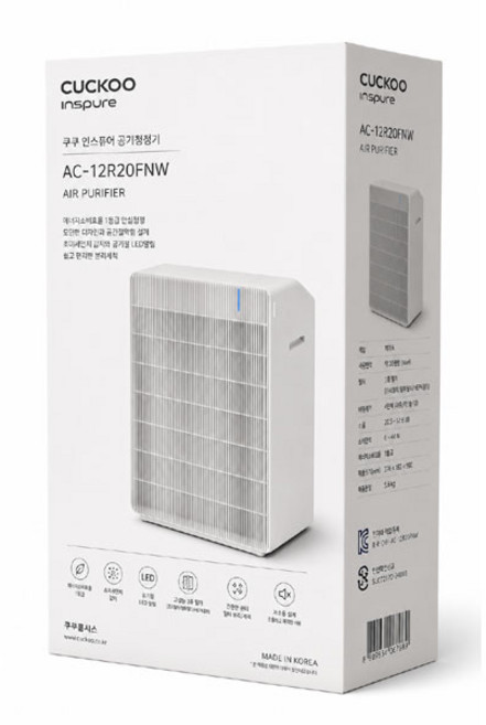 쿠쿠 인스퓨어 공기청정기 AC-12R20FNW / 12평형
