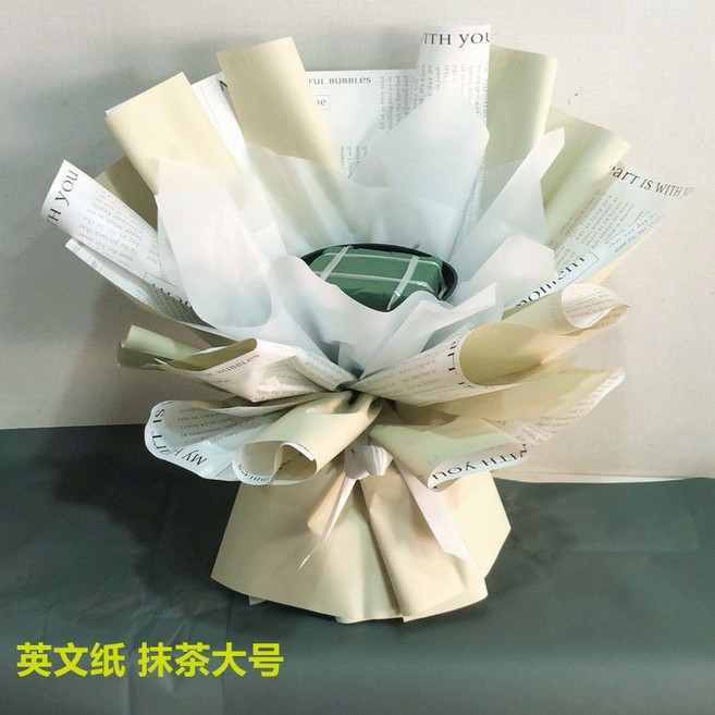 藏青中號花桶款半成品花束包裝材料, 英文抹茶大號花桶送燈 竹簽 膠帶, 1個