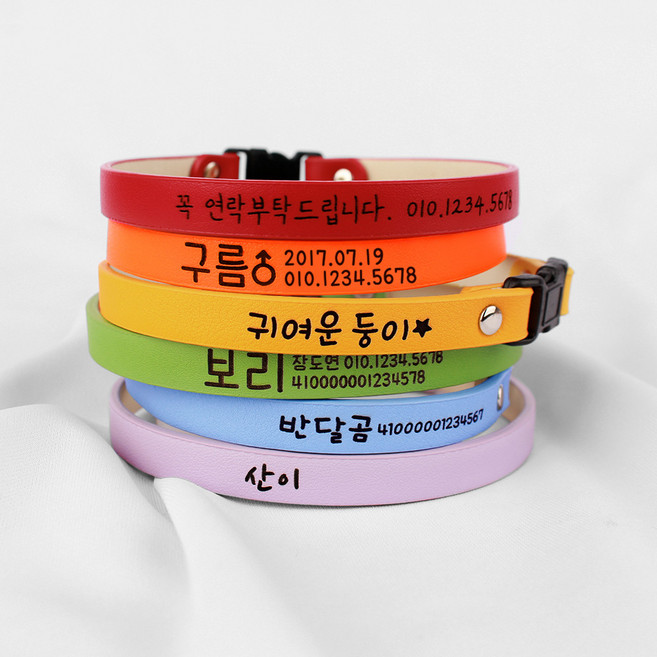 구바스 강아지 고양이 인식표 목걸이 애견 이름표 목줄형, 블랙버클, 1개