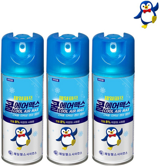 제일파프 쿨 에어 맥스 200ml, 3개, 1개입