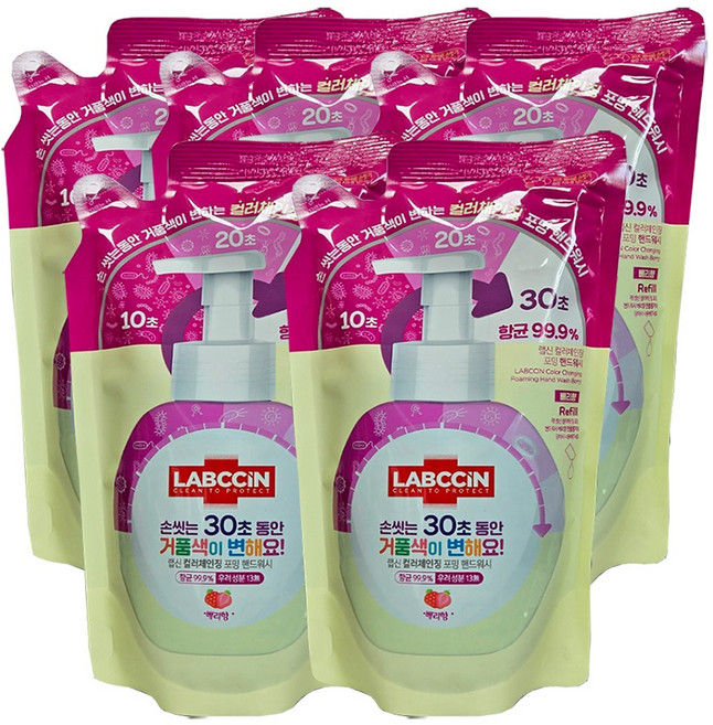 랩신 컬러체인징 포밍 핸드워시 리필 베리향, 5개