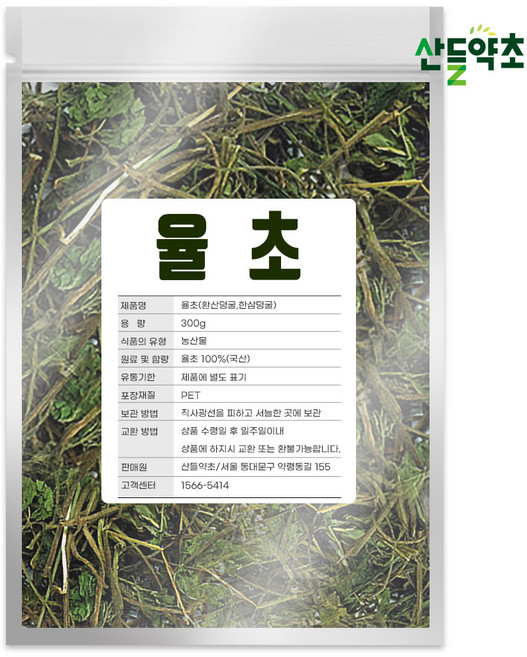 국산 율초 300g 환삼덩굴 환삼덩쿨 한삼덩굴, 1개