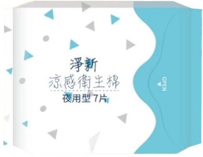 淨新涼感衛生棉, 1個, 夜用, 7片