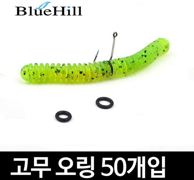 블루힐 고무 오링 50개/웜오링/루어링/네꼬/와끼리그, 4mm, 50개