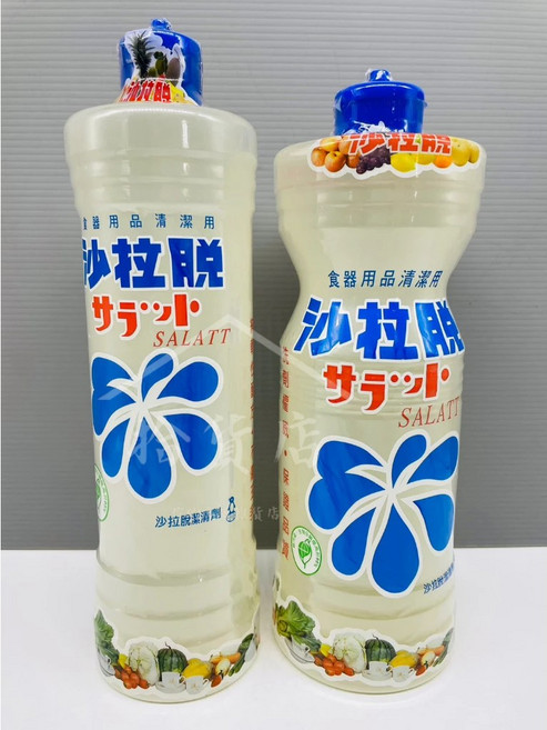 沙拉脫 洗碗精 清潔劑, 1個, 1000ml