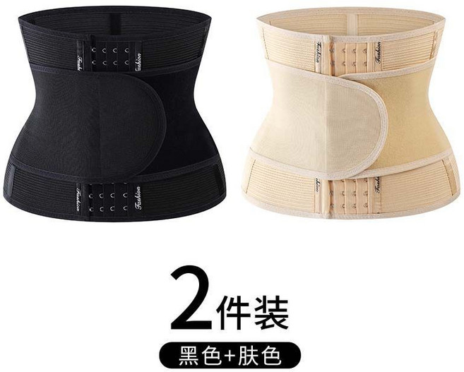 佳儷塑形衣坊 束腰帶 收腹腰帶 腰封 塑形 產後收腹束縛帶 透氣塑身腰帶