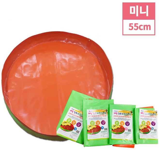 김장매트 55cm 놀이매트 김장버무리 놀이매트 국산 배추 김치, 1개