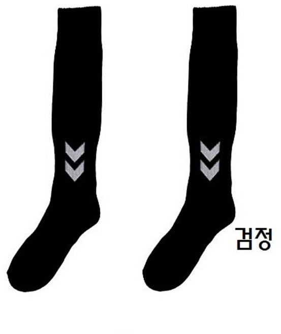 (오늘출발)험멜 성인용 축구스타킹26호-검정, 검정, 1개
