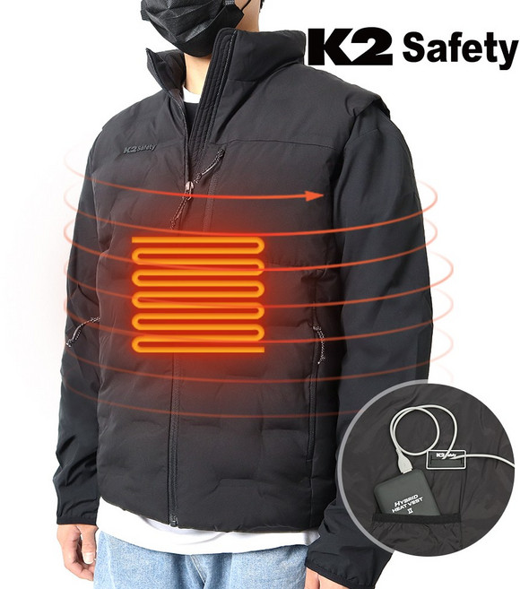 K2 SAFETY 발열조끼 usb 하이브리드 겨울 발열 조끼 겨울 배터리 포함