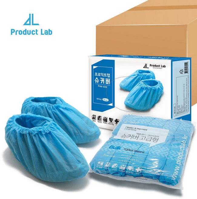 프로덕트랩 일회용 부직포 슈커버, 블루, 1000개, 고급형_박스