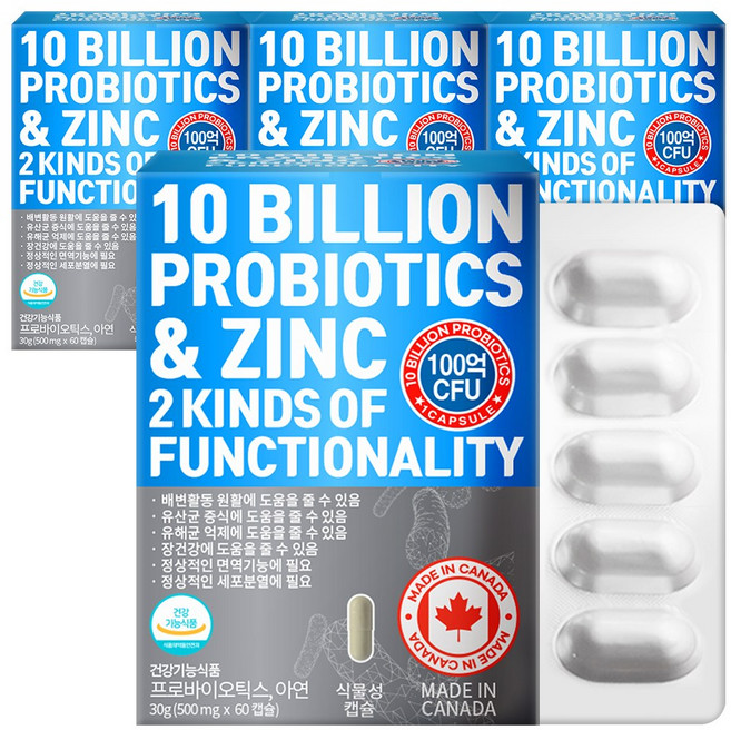 순수식품 100억보장 프로바이오틱스 240캡슐(8개월분) 17종 생유산균 캐나다직수입 신바이오틱스 프리바이오틱스, 60정, 4개