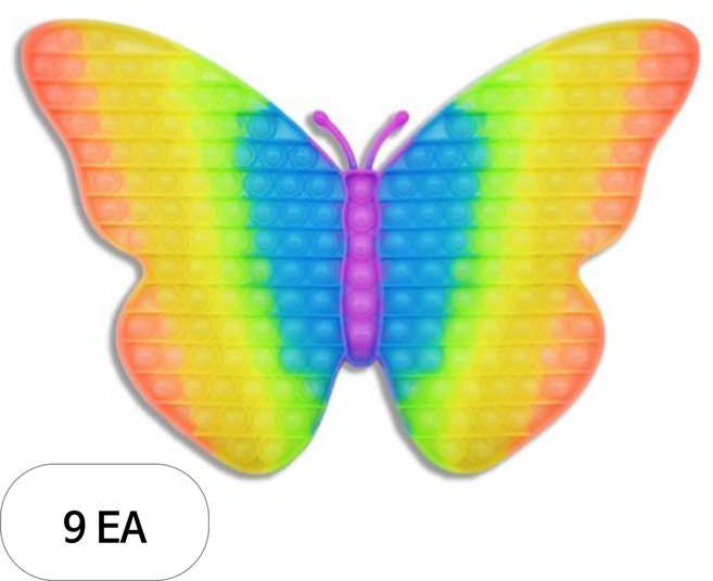 [럭키팩토리] 40CM 레인보우 초대형 야광나비 푸쉬 팝 버블 보드게임, 9개