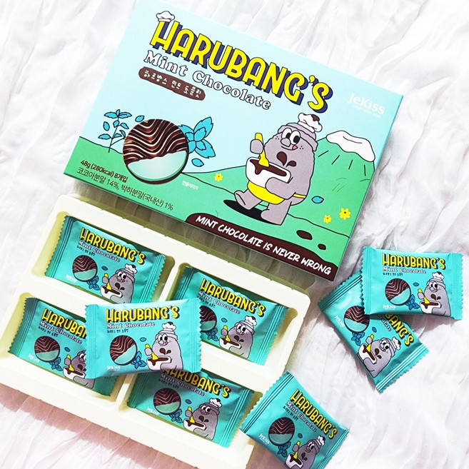 제주에서 직접 만든 제키스 민트 초콜릿, 6g, 8개