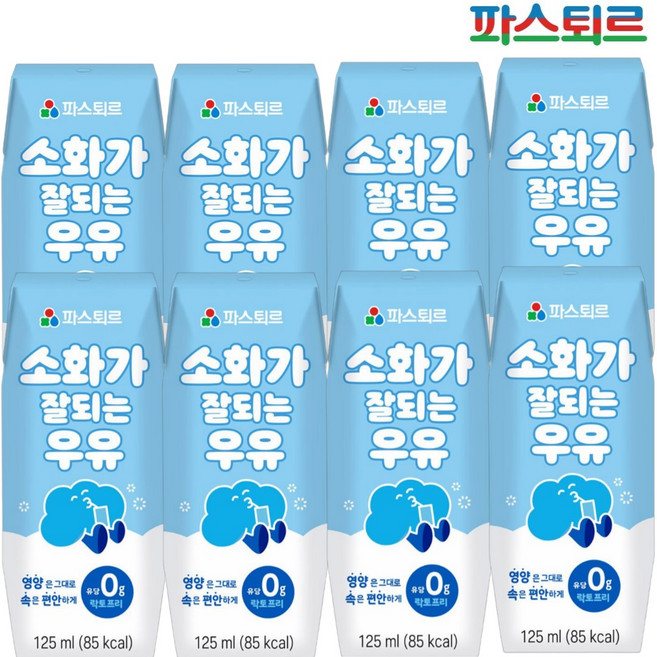 파스퇴르 소화가 잘되는 우유, 125ml, 8팩