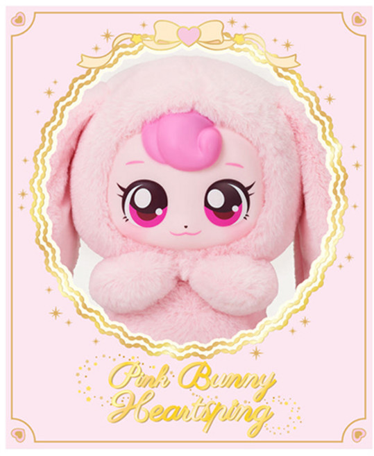캐치티니핑 핑크 버니 하츄핑, 1개