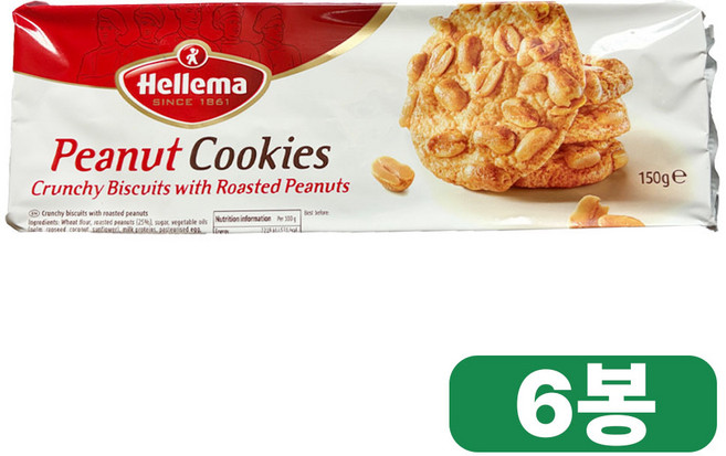 헬레마 땅콩 쿠키 150g, 6개