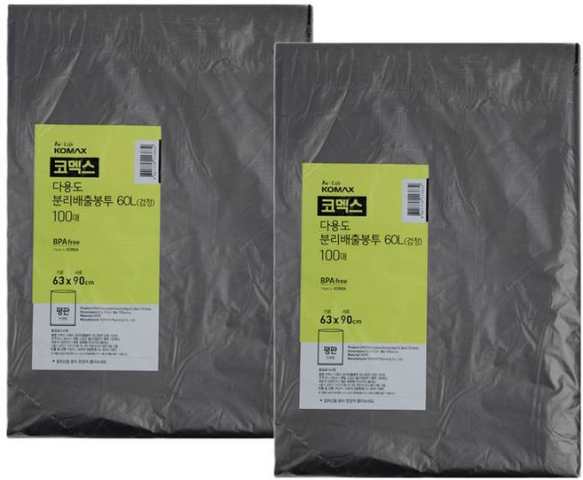 코멕스 분리수거 평판 비닐봉투 검정, 200개, 60L