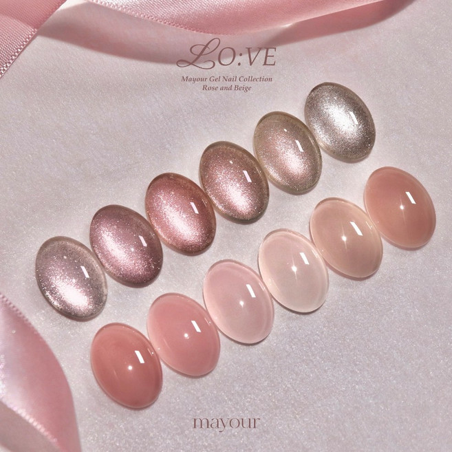 메이유어 로베 시럽젤 자석젤 12종단품 택1, 1개, 8g, MS.177